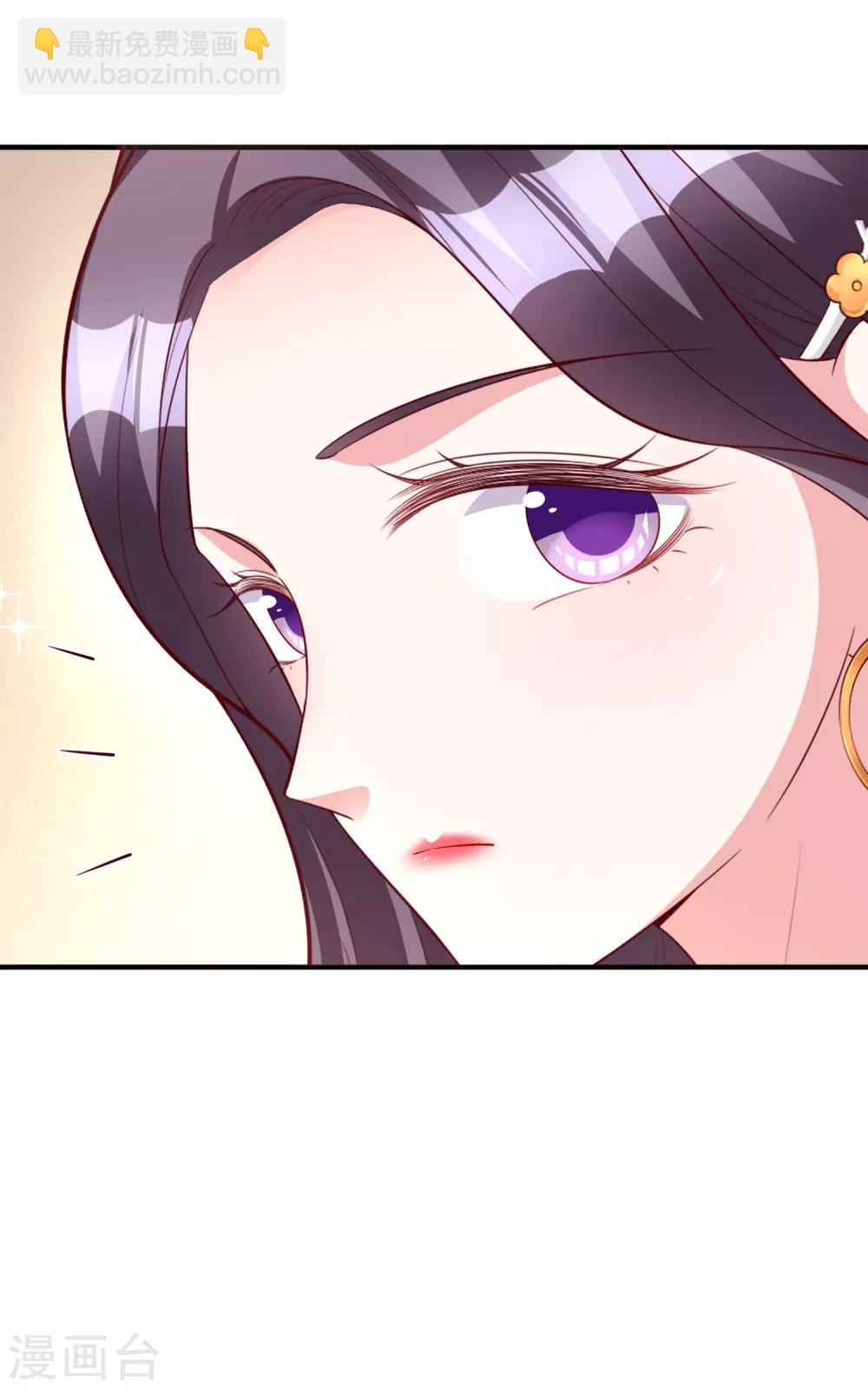 第52话 故技重施-第64话