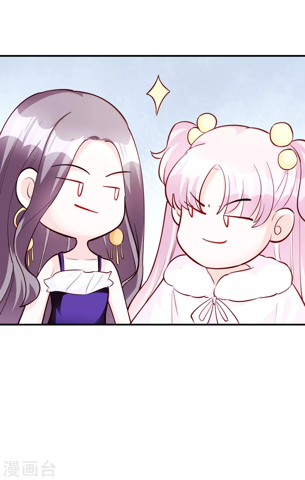 第55话 都是我做的-第68话