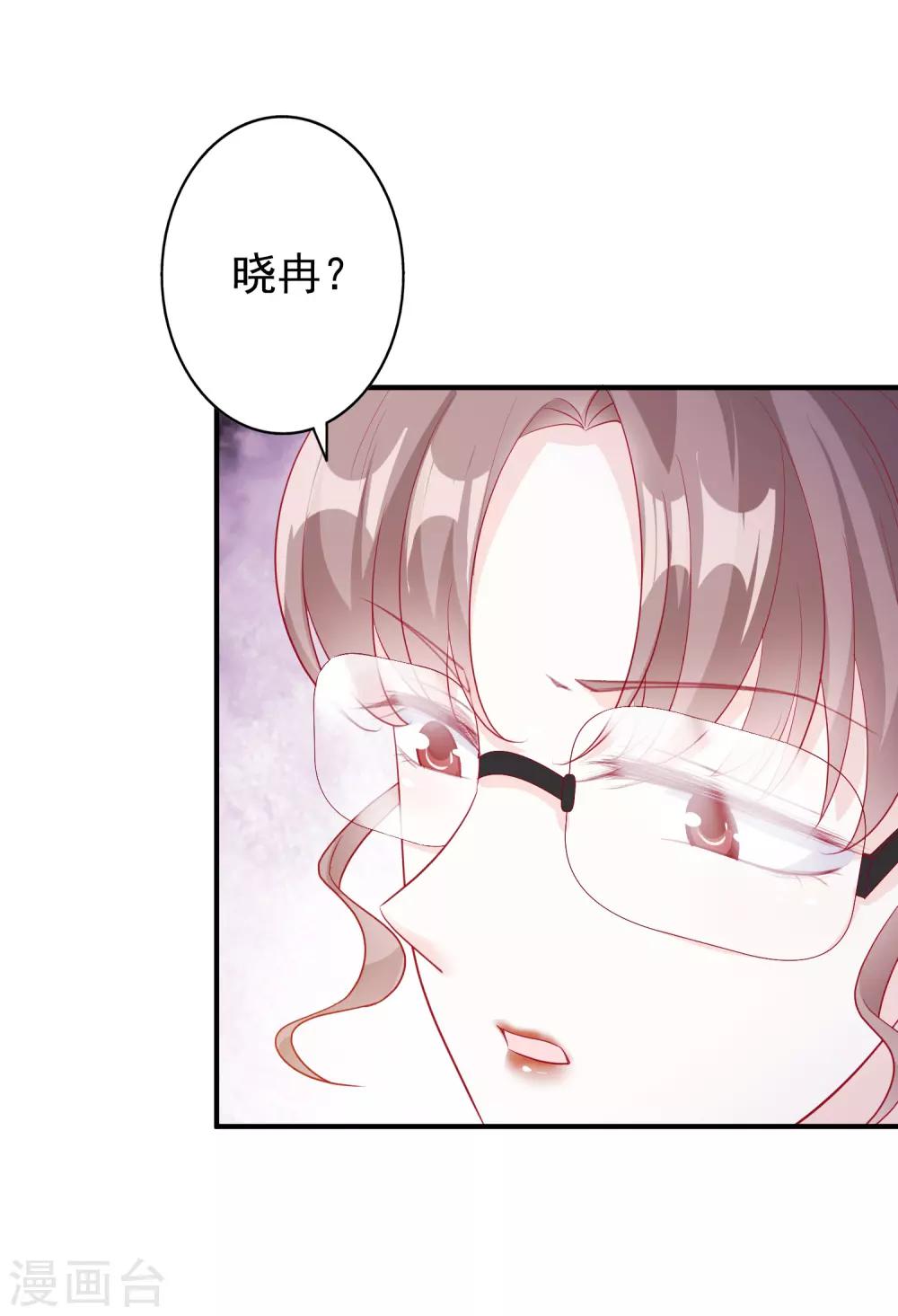 第55话 都是我做的-第68话
