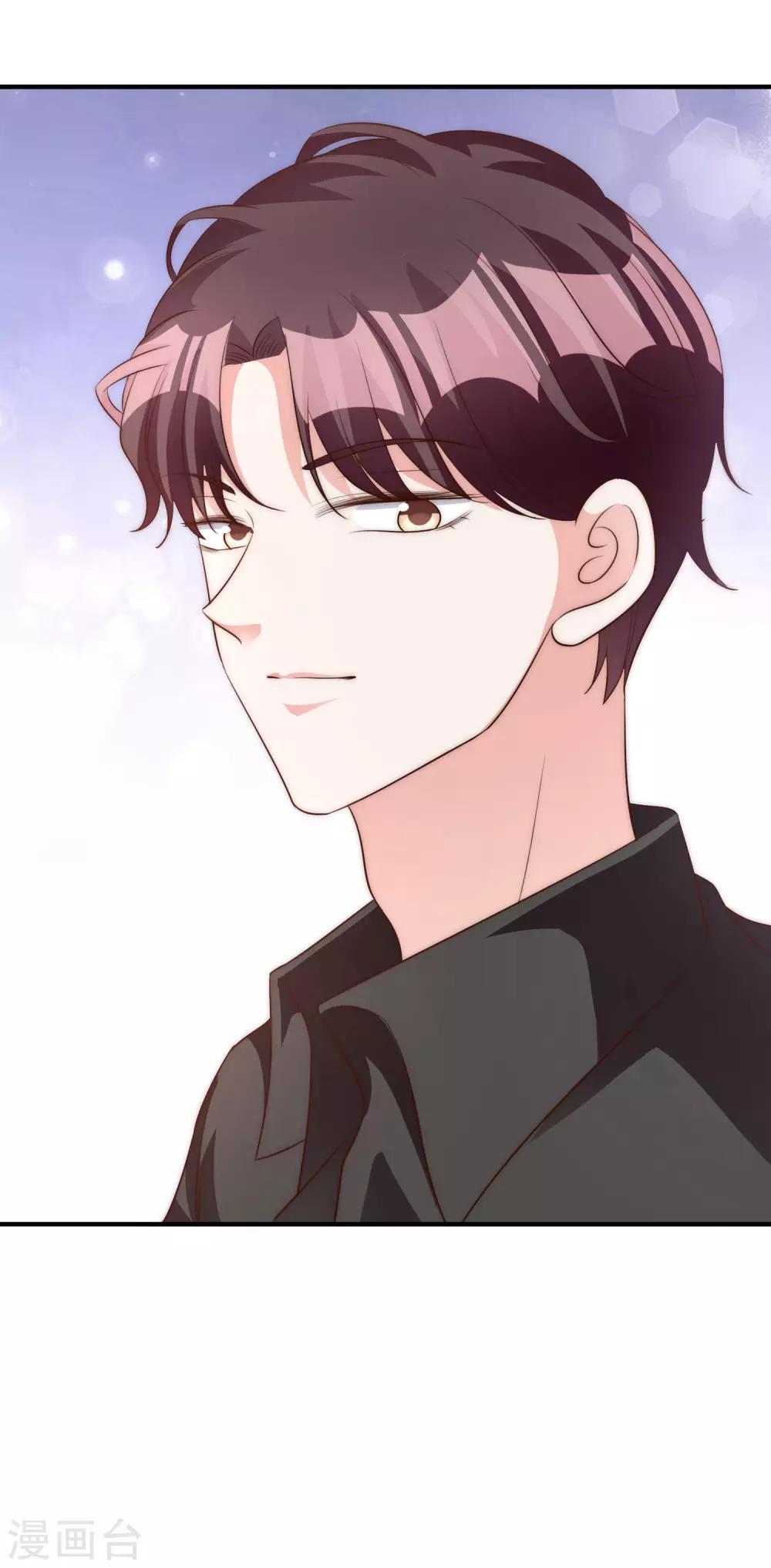 第61话 顺路-第74话