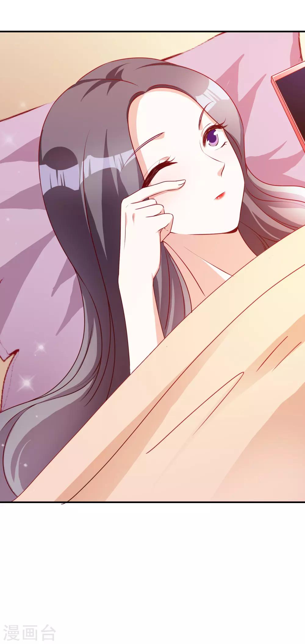 第61话 顺路-第74话