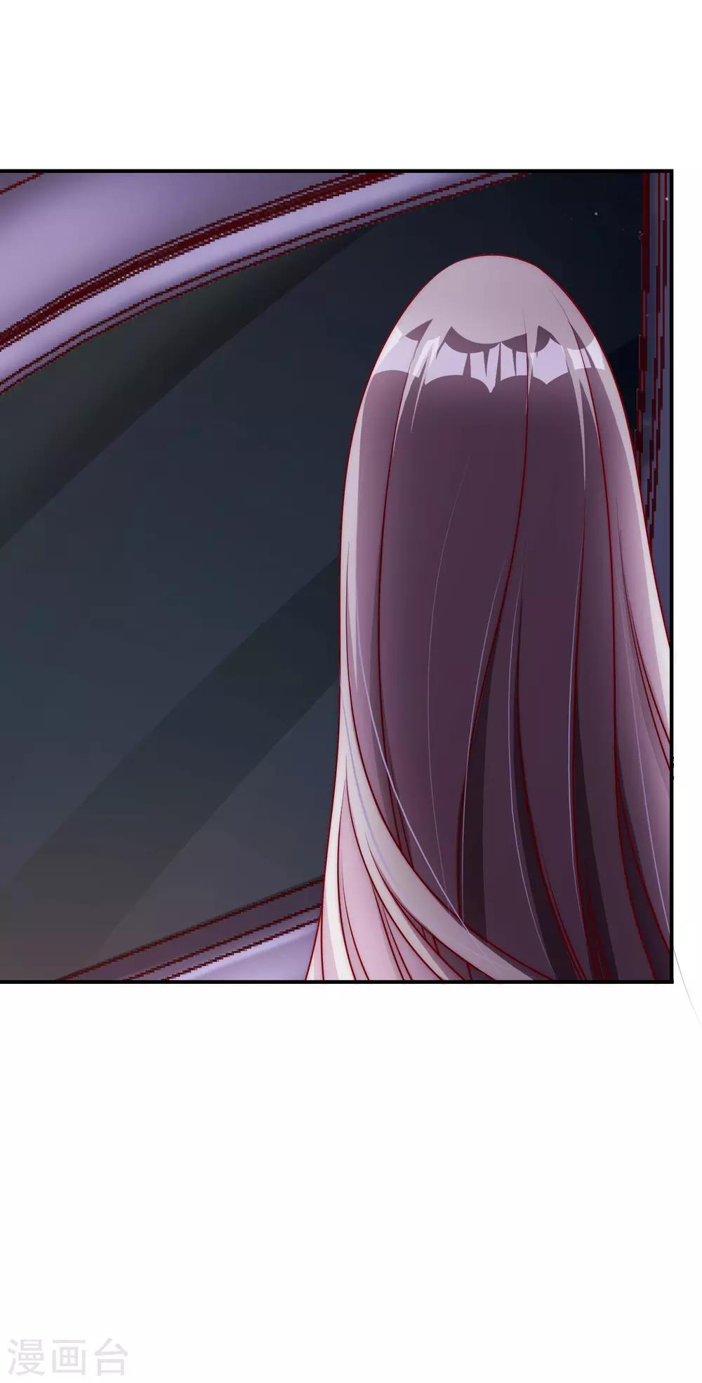 第61话 顺路-第74话