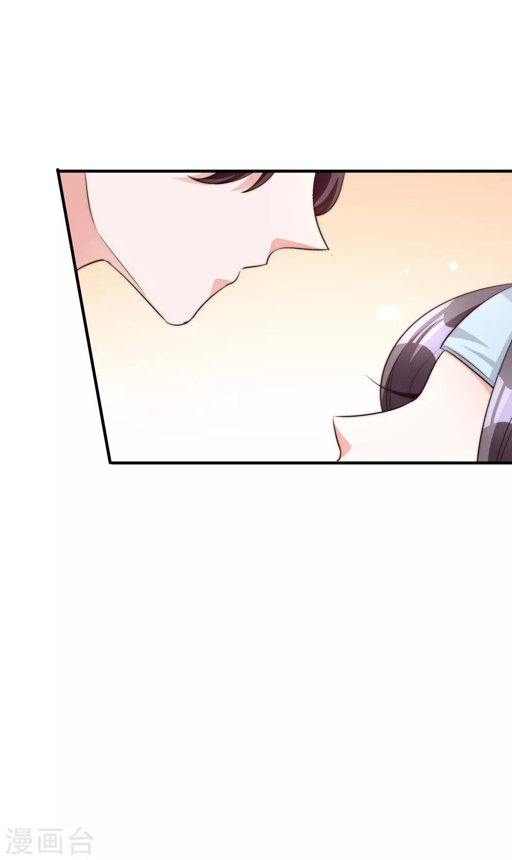 第61话 顺路-第74话