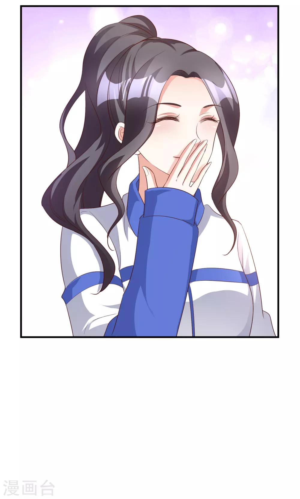 第63话 危机-第76话