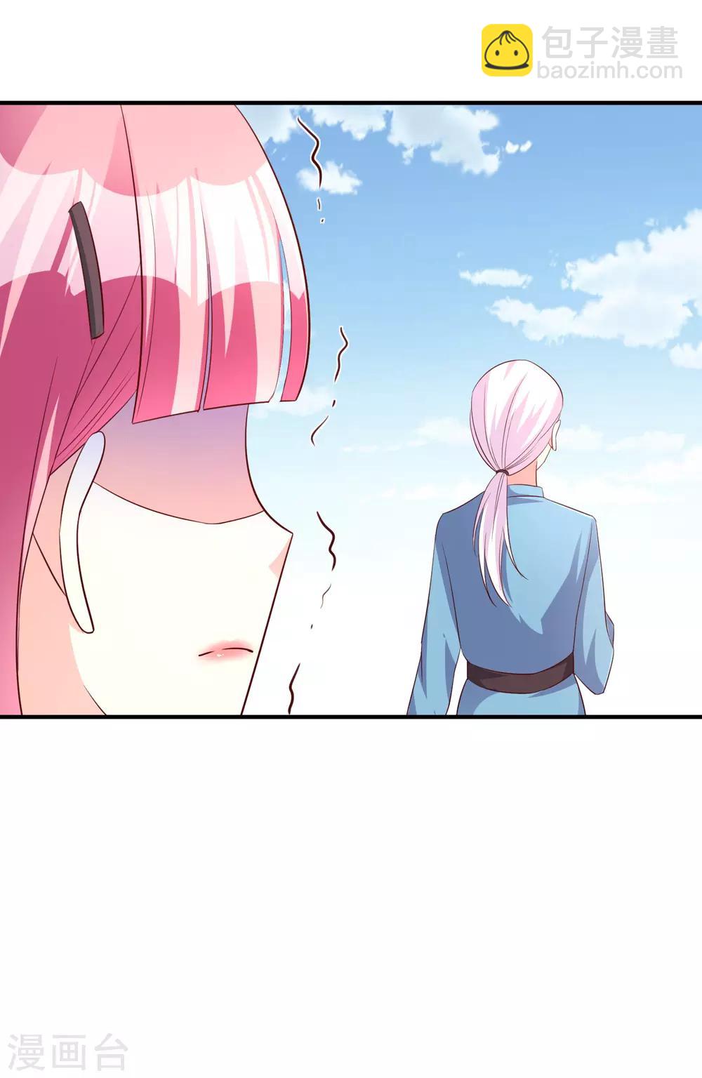 第63话 危机-第76话
