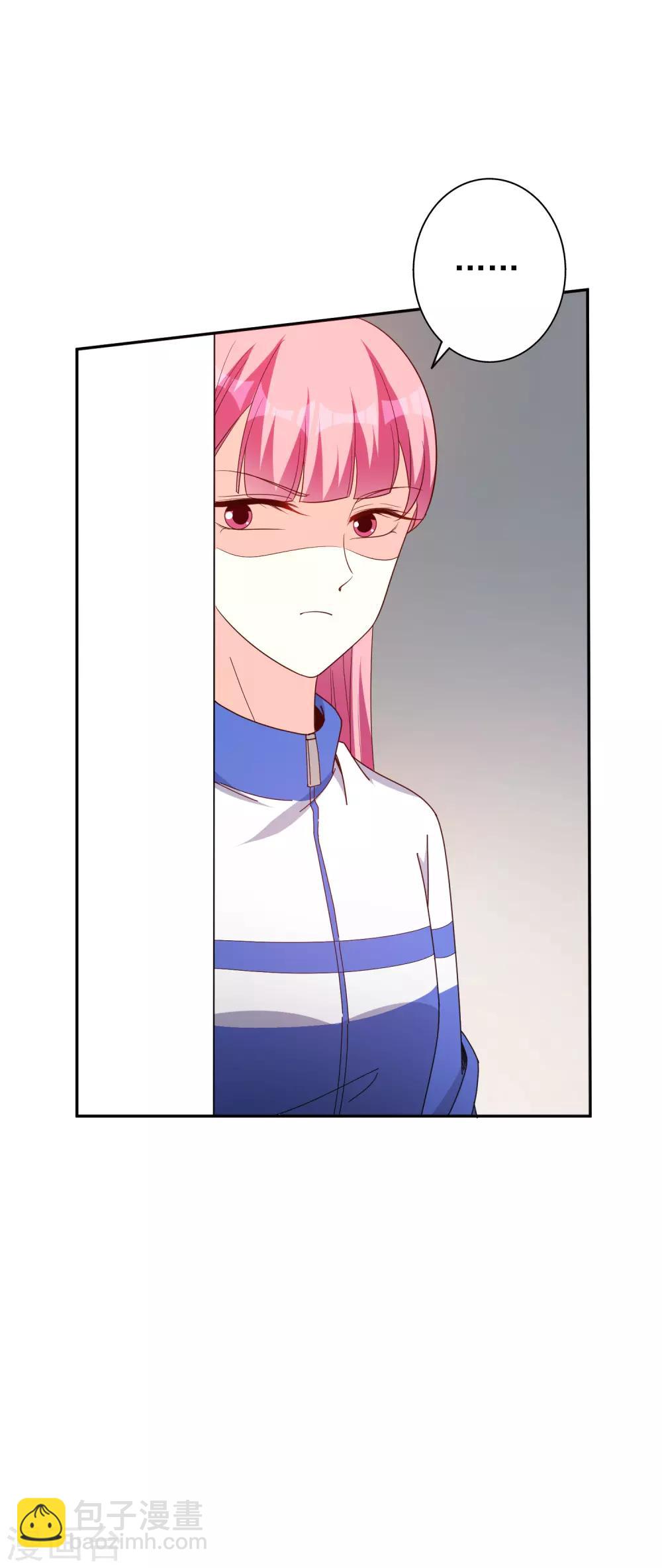 第65话 英雄救美-第78话