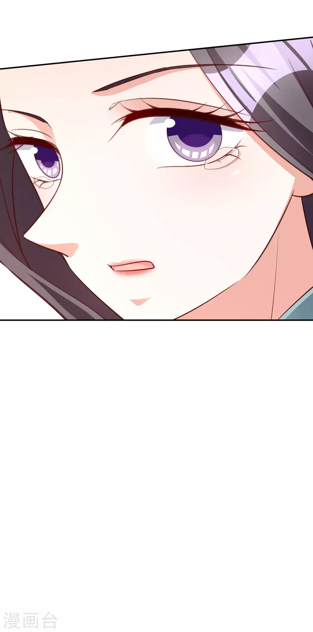 第68话 担心-第82话