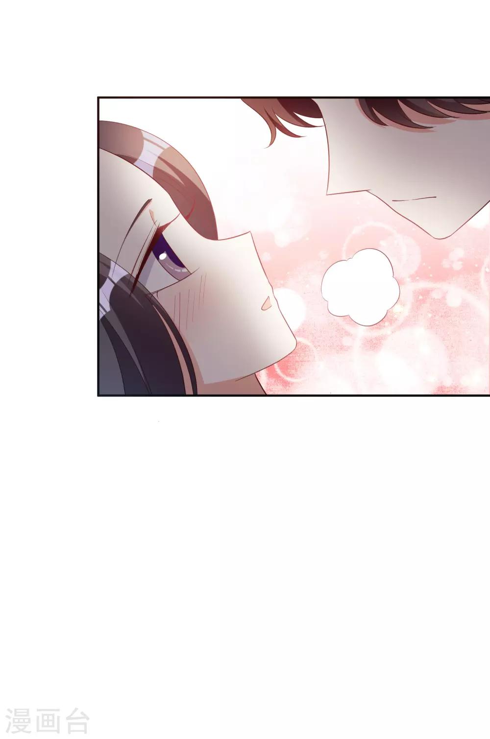 第70话 小鹿乱撞-第84话