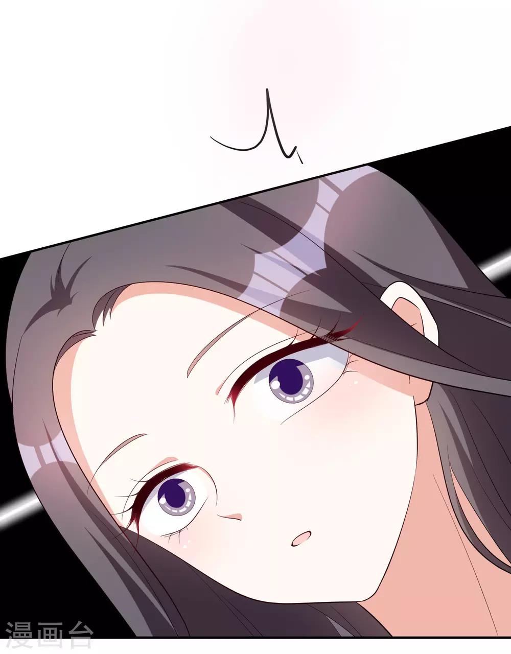 第70话 小鹿乱撞-第84话
