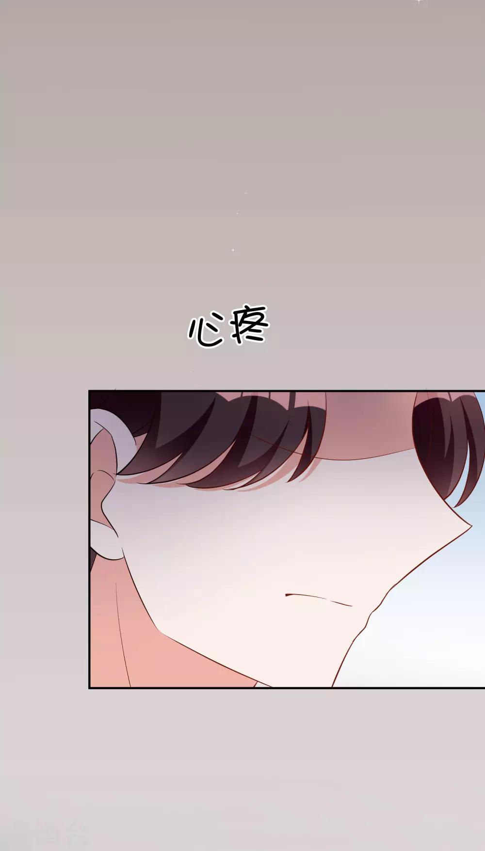 第70话 小鹿乱撞-第84话