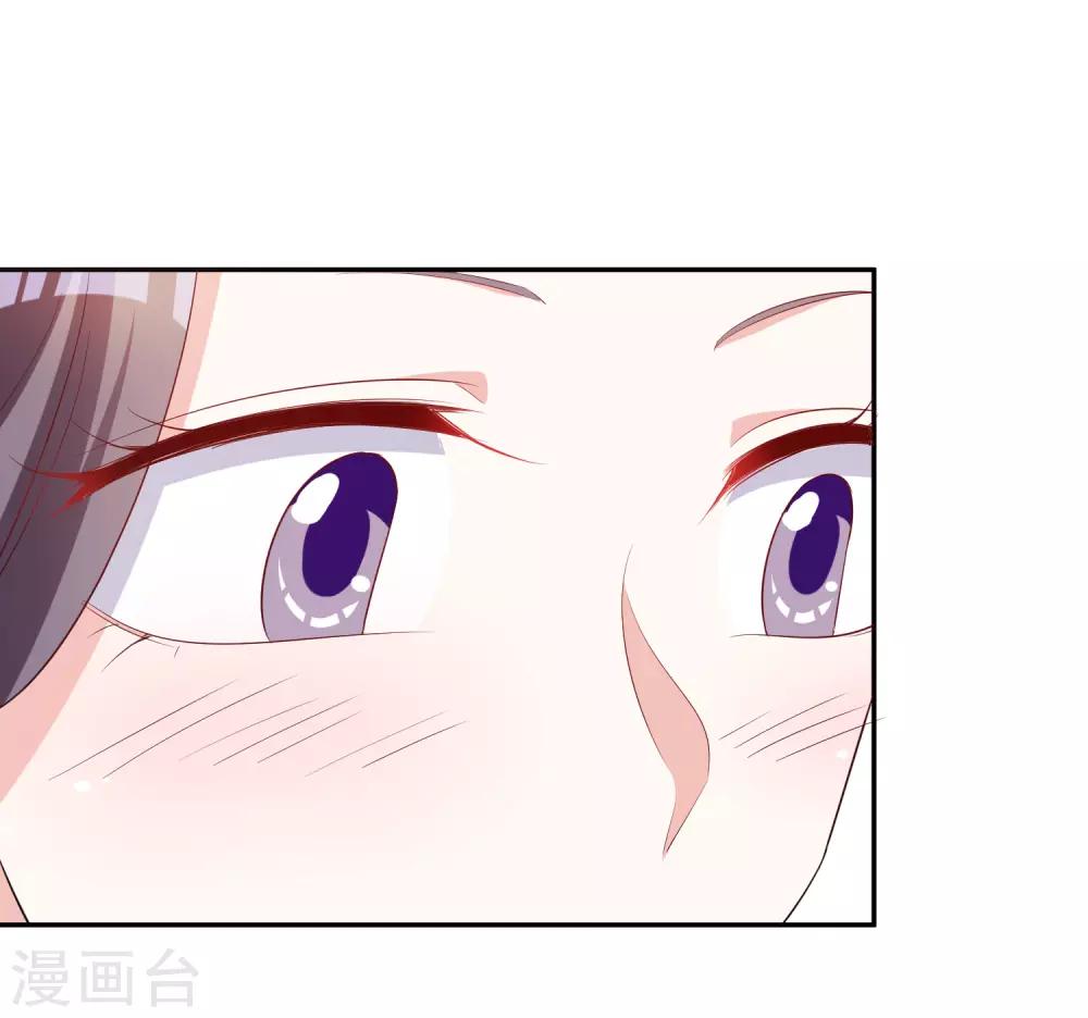 第70话 小鹿乱撞-第84话