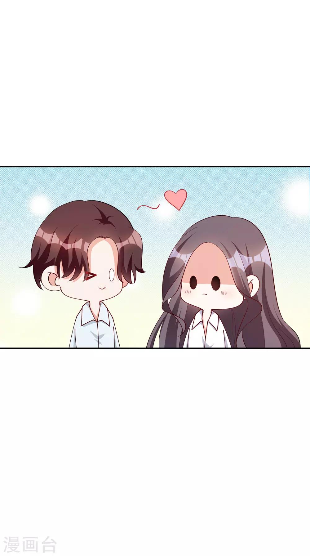 第71话 磨炼意志-第86话