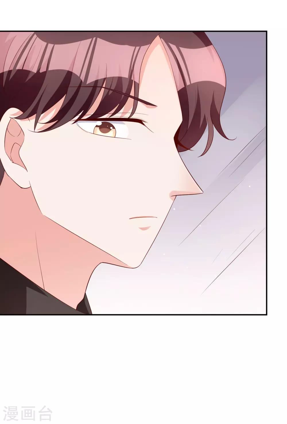 第71话 磨炼意志-第86话