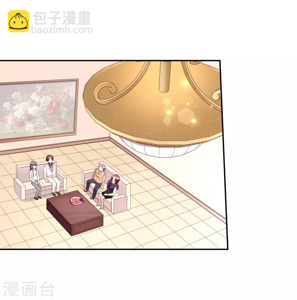 第73话 不好欺负的主儿-第88话