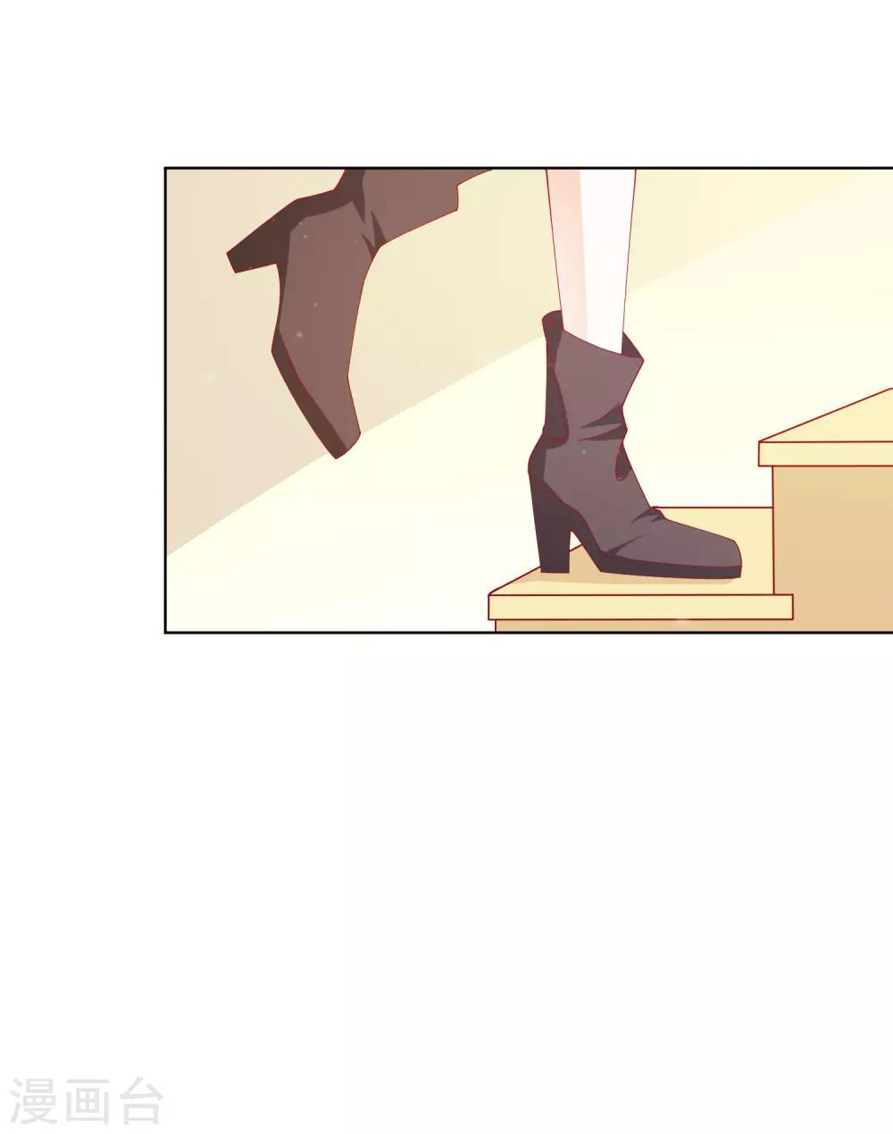 第73话 不好欺负的主儿-第88话