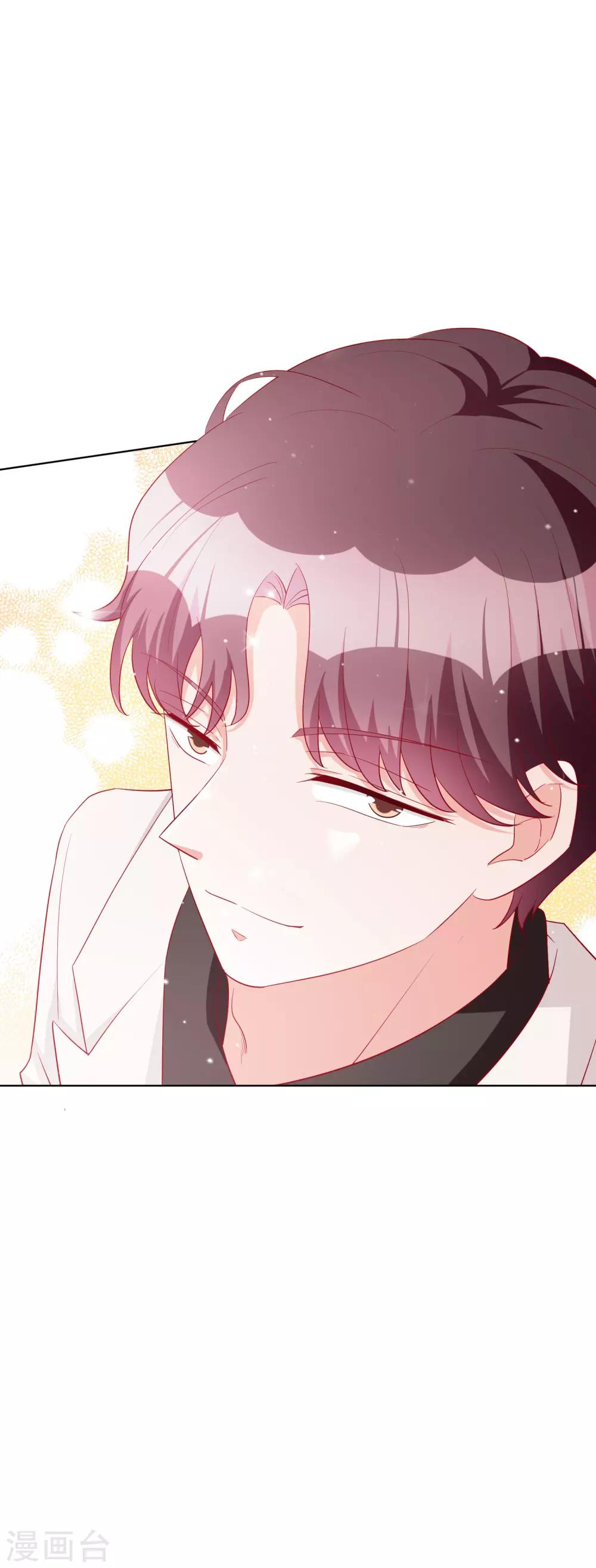 第73话 不好欺负的主儿-第88话