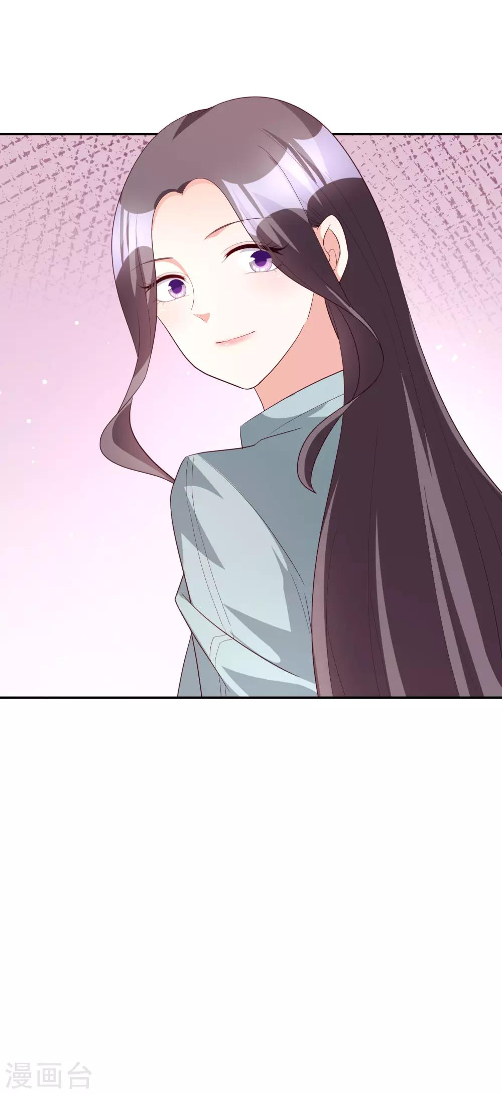第73话 不好欺负的主儿-第88话