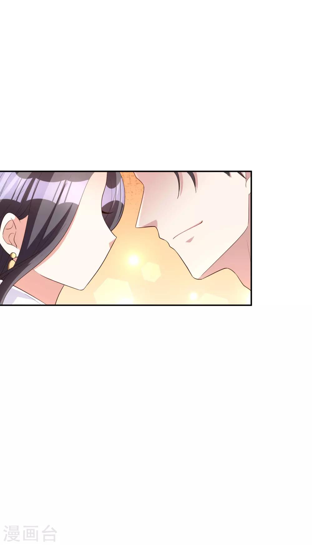 第81话 我是你的谁-第96话