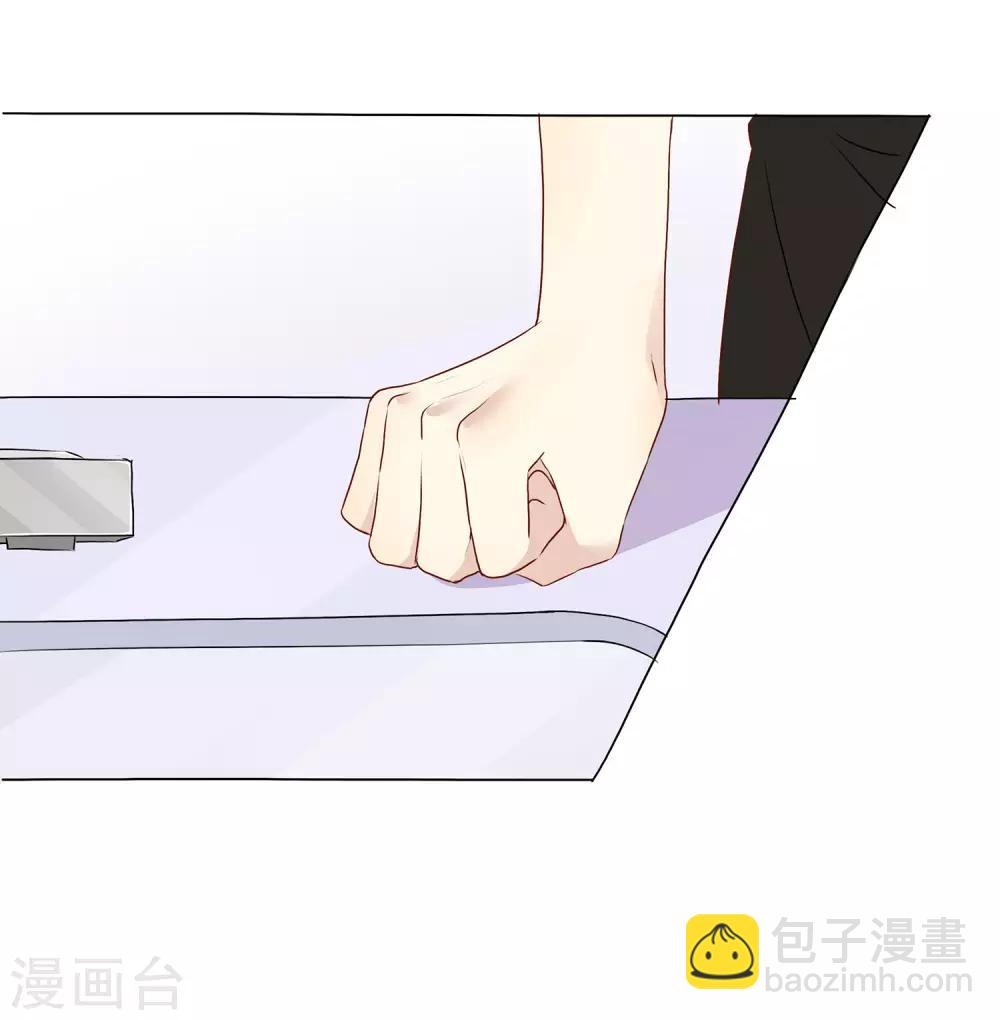 第1话 有没有英俊又幸运的男人？(1/2)-第2话