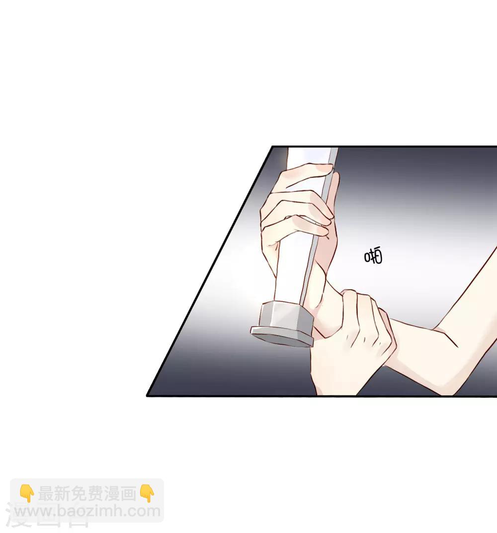 第1话 有没有英俊又幸运的男人？(1/2)-第2话