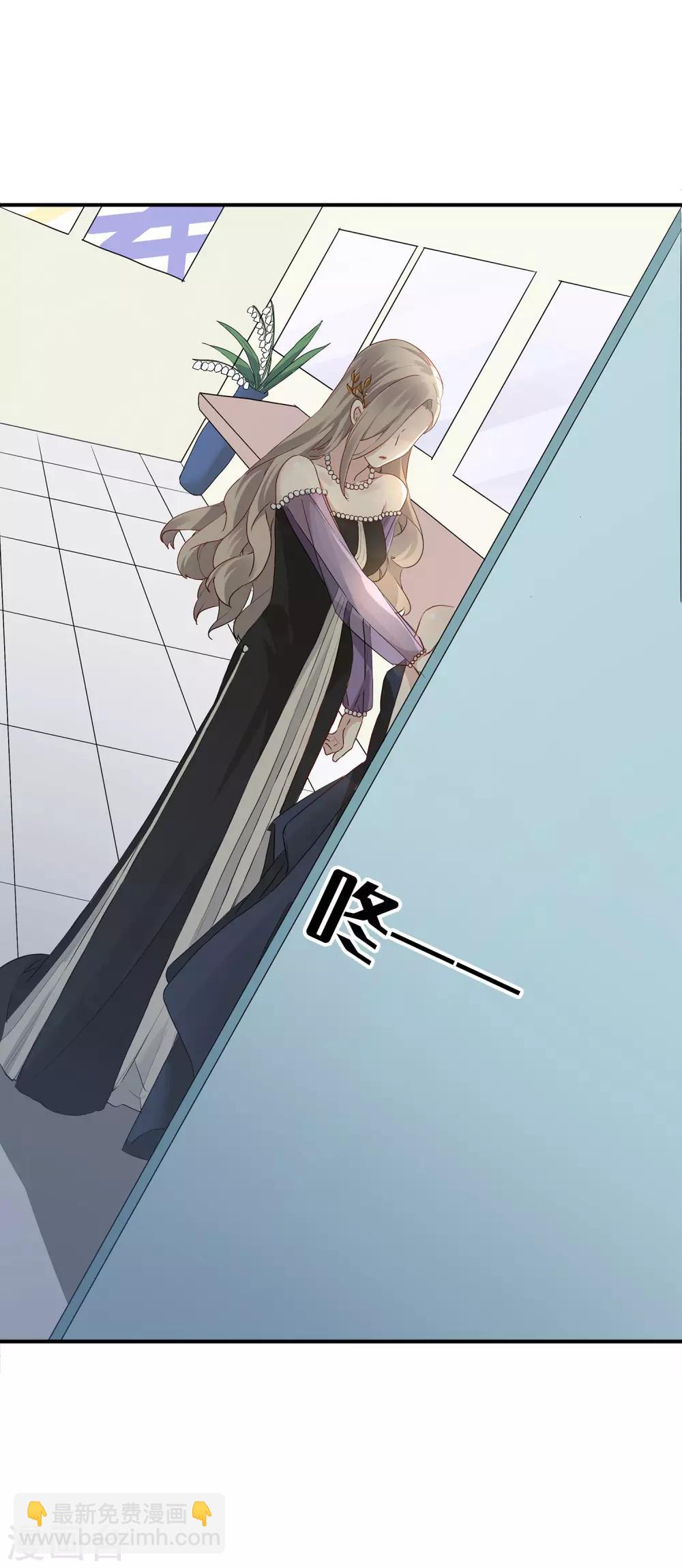 第1话 有没有英俊又幸运的男人？(1/2)-第2话