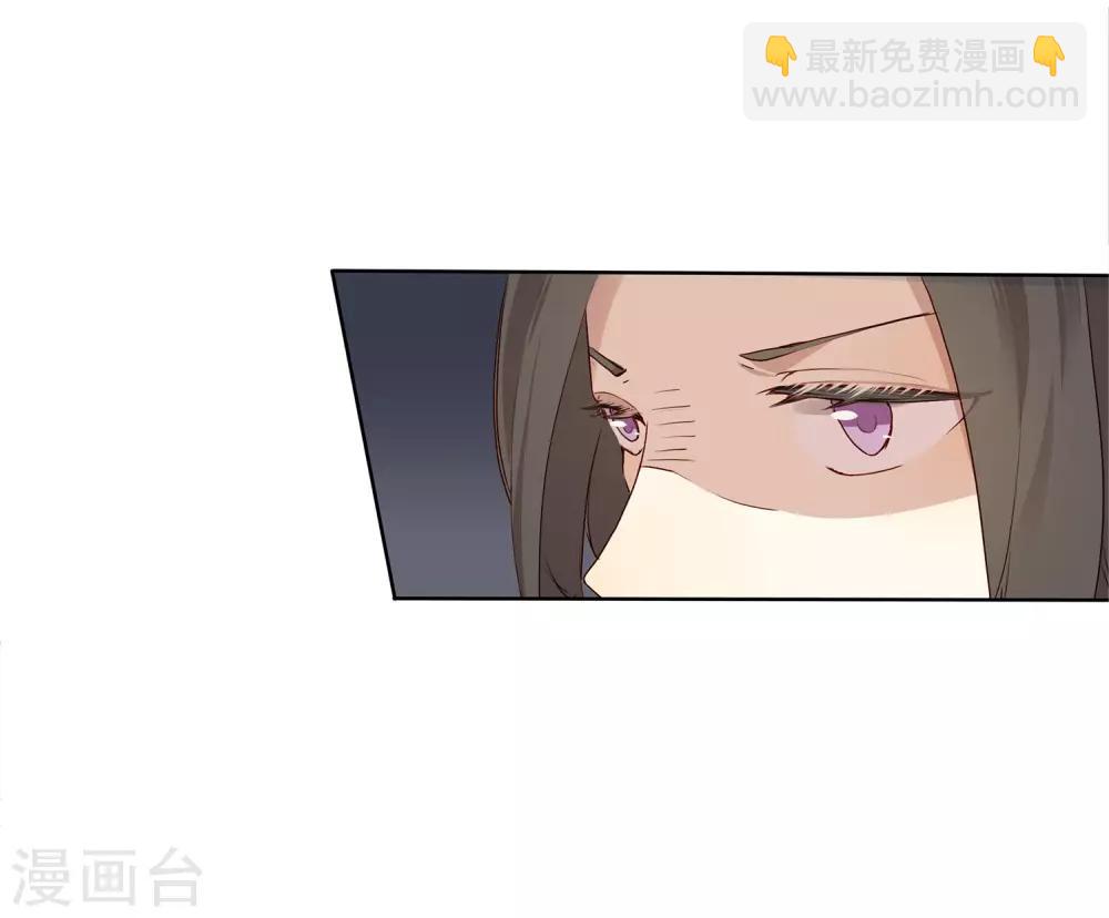 第1话 有没有英俊又幸运的男人？(1/2)-第2话