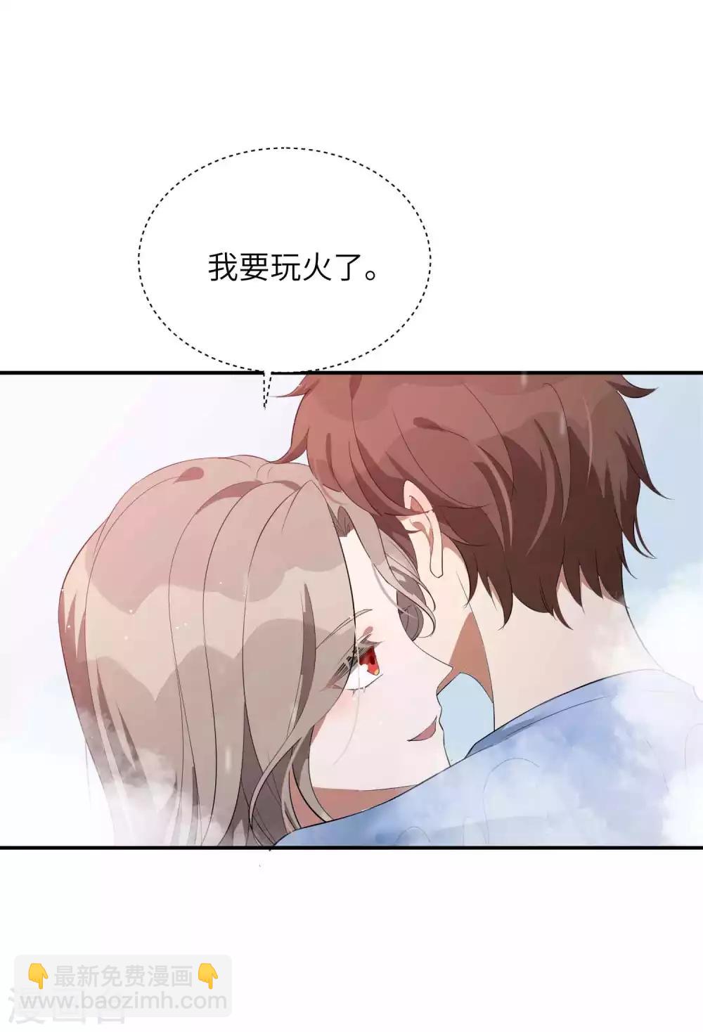 第70话 准备好，我要玩火了-第104话