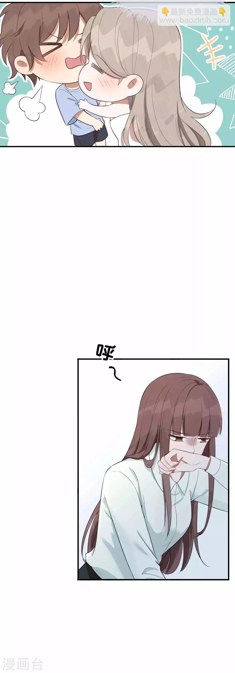 第70话 准备好，我要玩火了-第104话