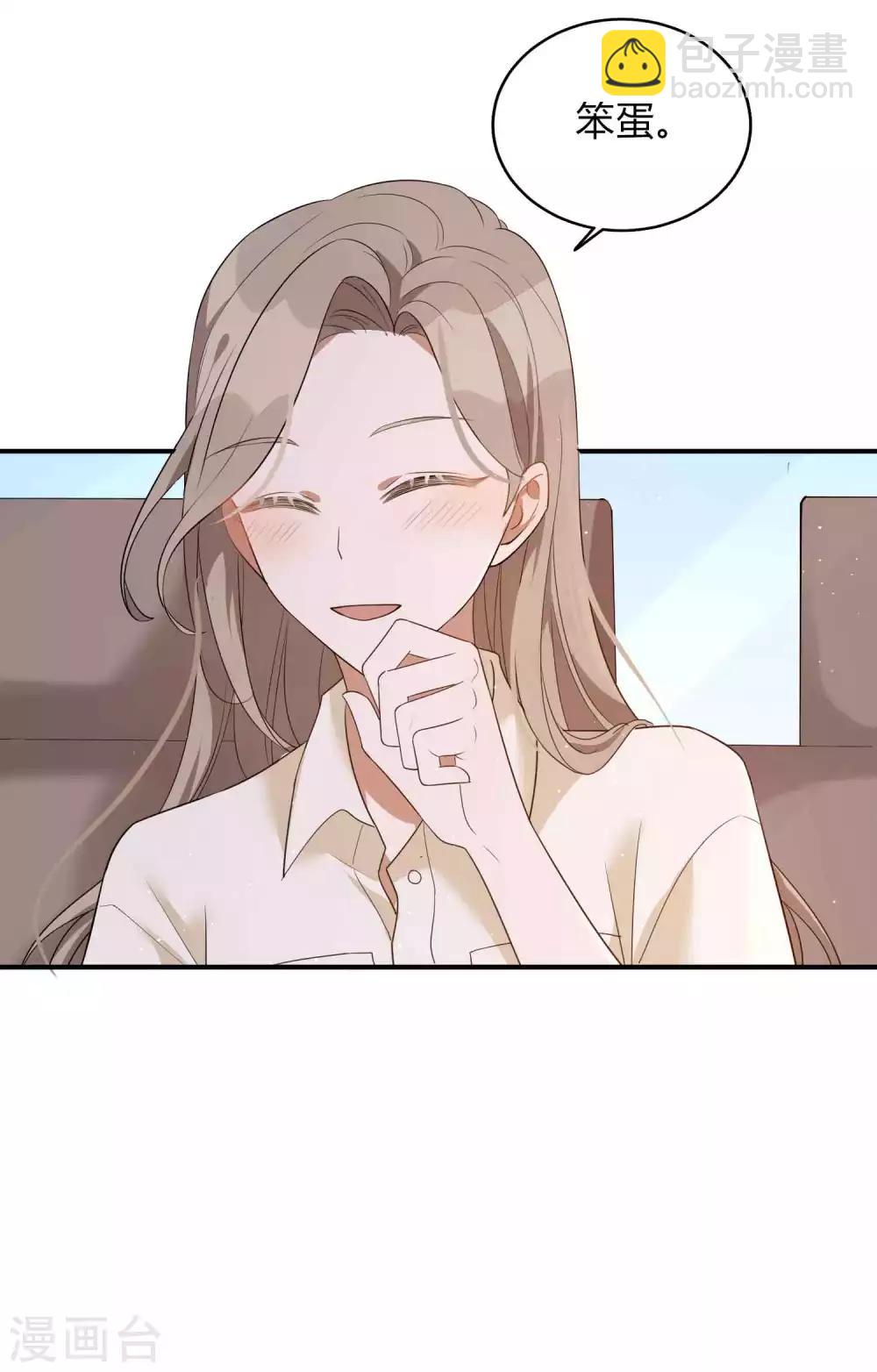第72话 男女主角公开决裂？！-第106话