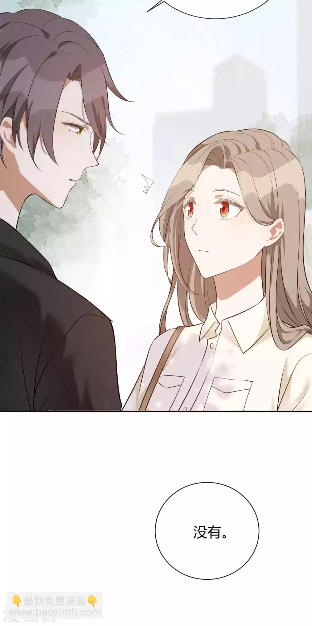 第75话 对不起，我坚持不住了。-第110话