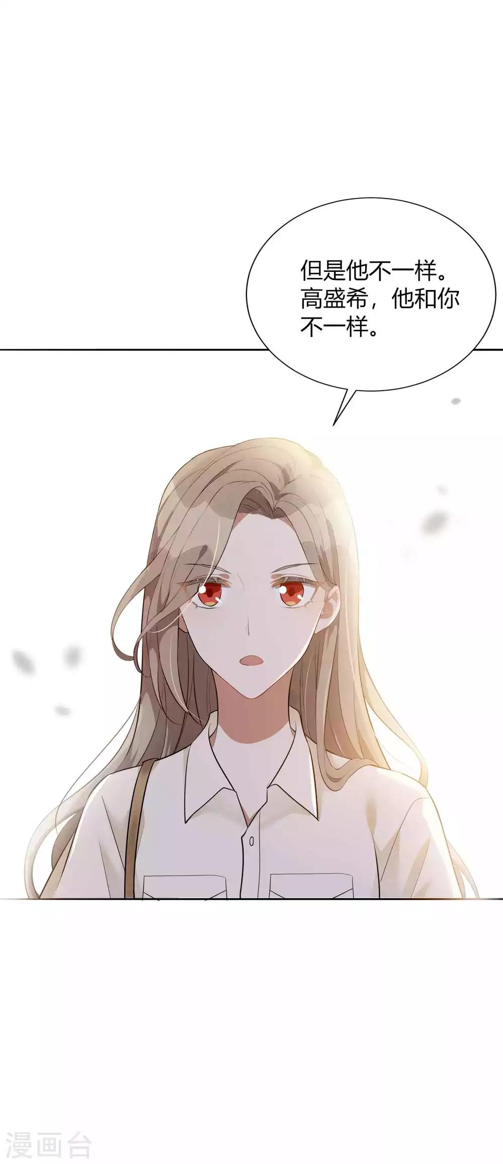 第75话 对不起，我坚持不住了。-第110话