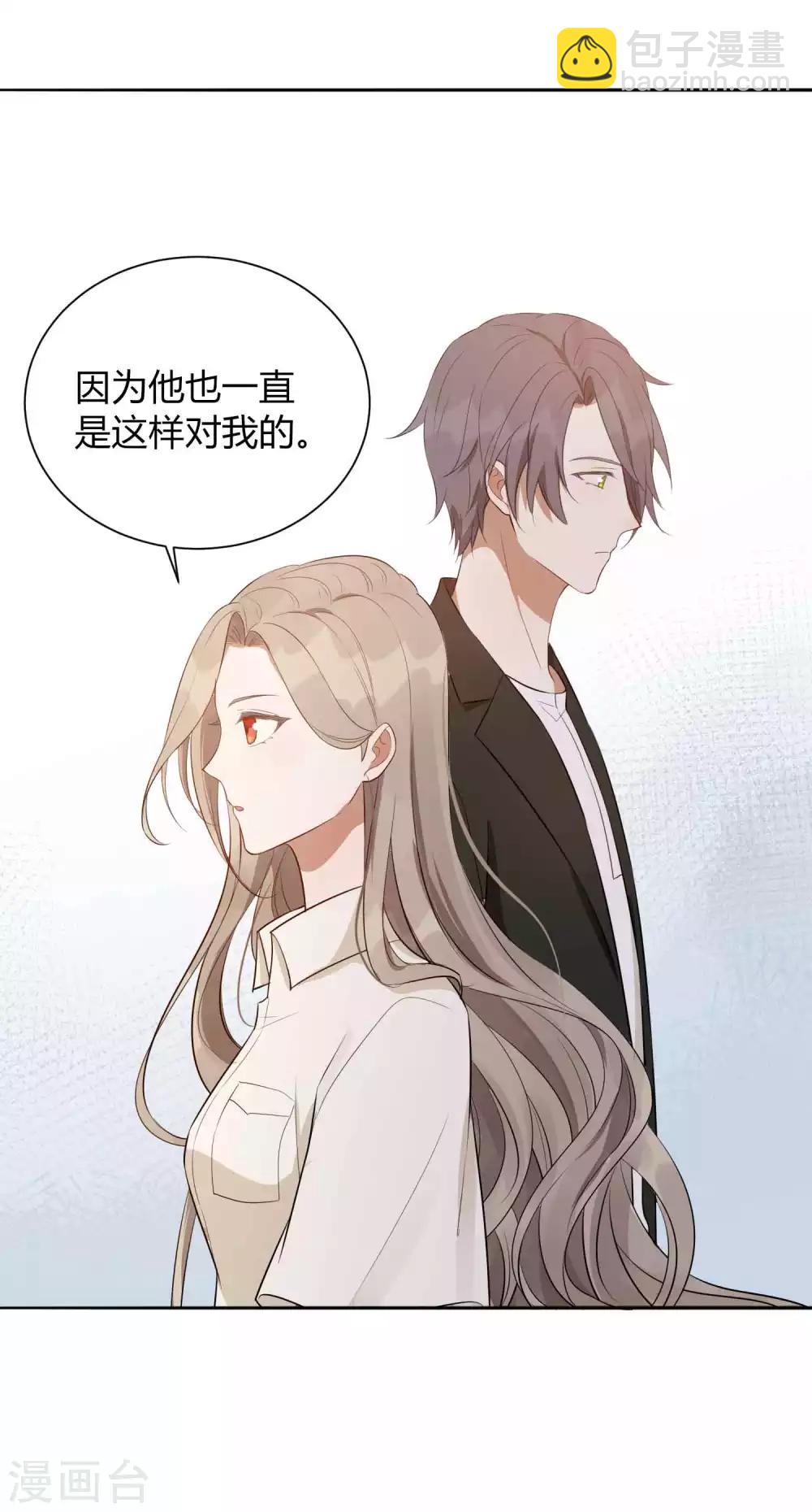 第75话 对不起，我坚持不住了。-第110话