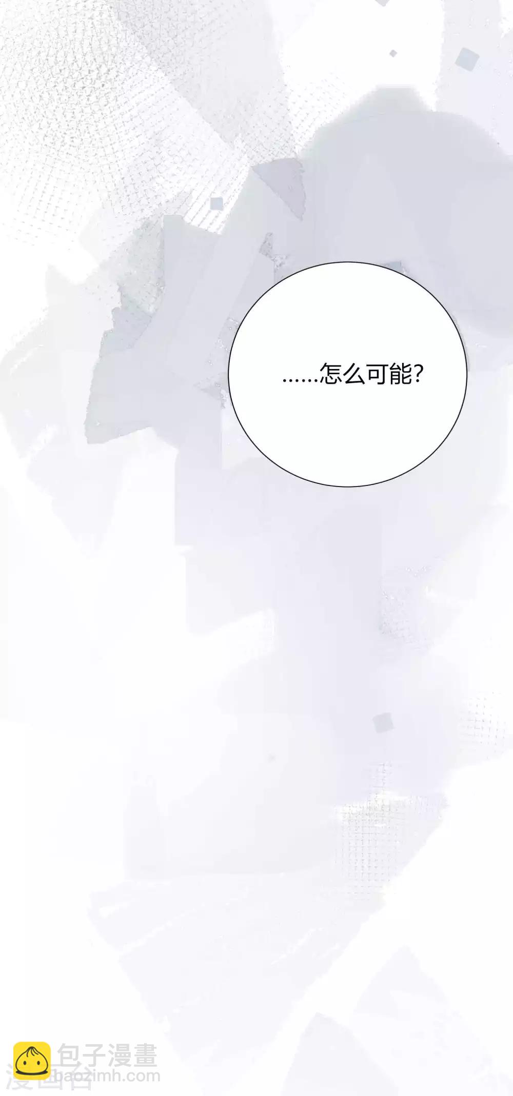 第75话 对不起，我坚持不住了。-第110话