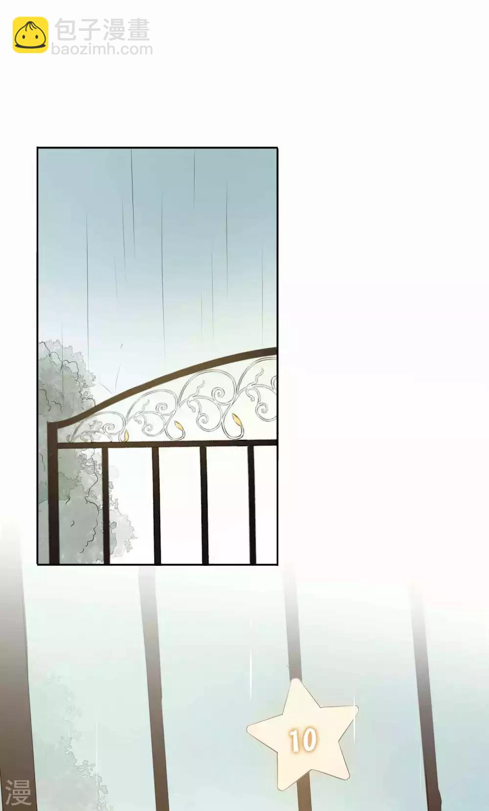 第75话 对不起，我坚持不住了。-第110话