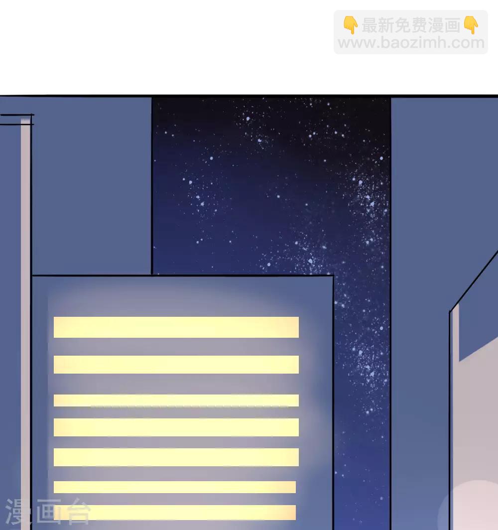第10话 他可能对女人不感兴趣(1/2)-第12话