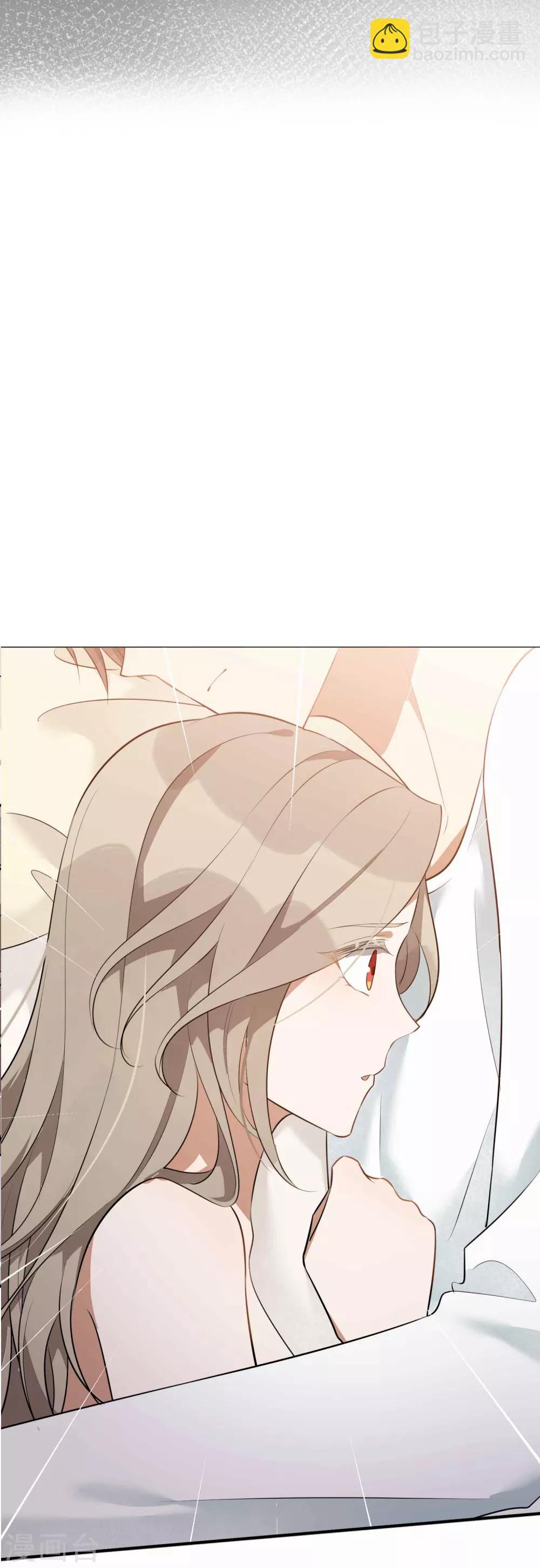 第78话 想被绑在你身上-第114话