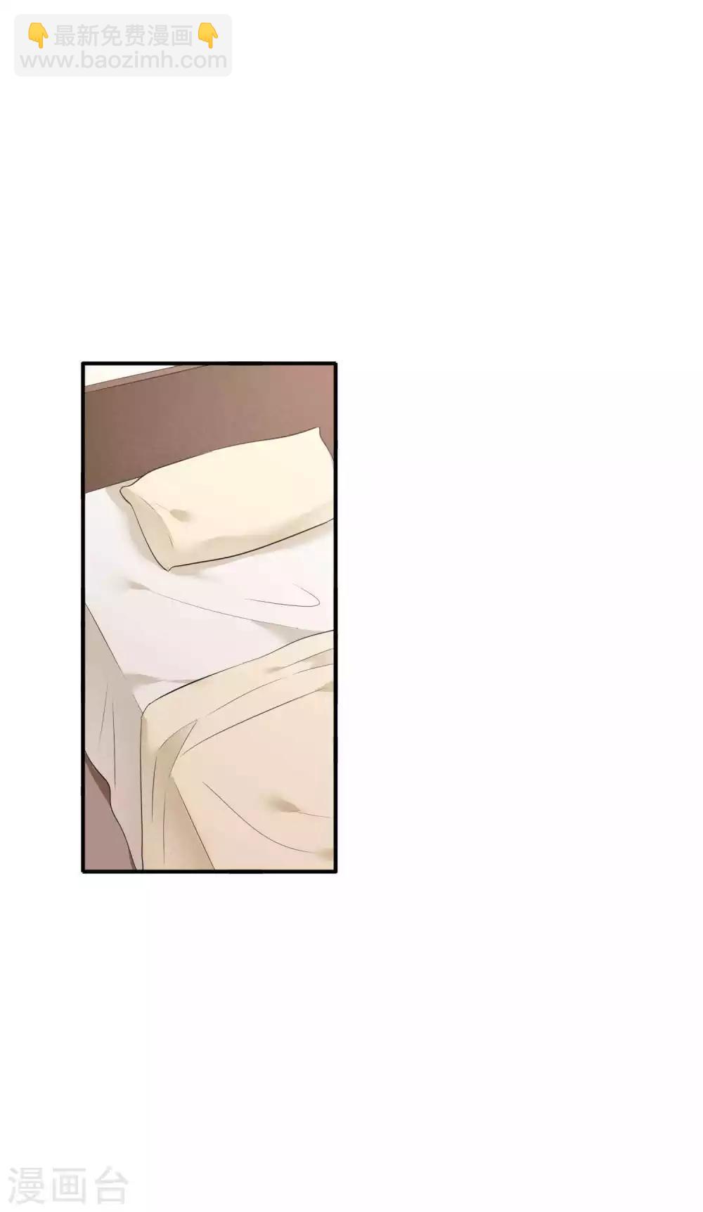 第80话 我带你去睡觉-第116话