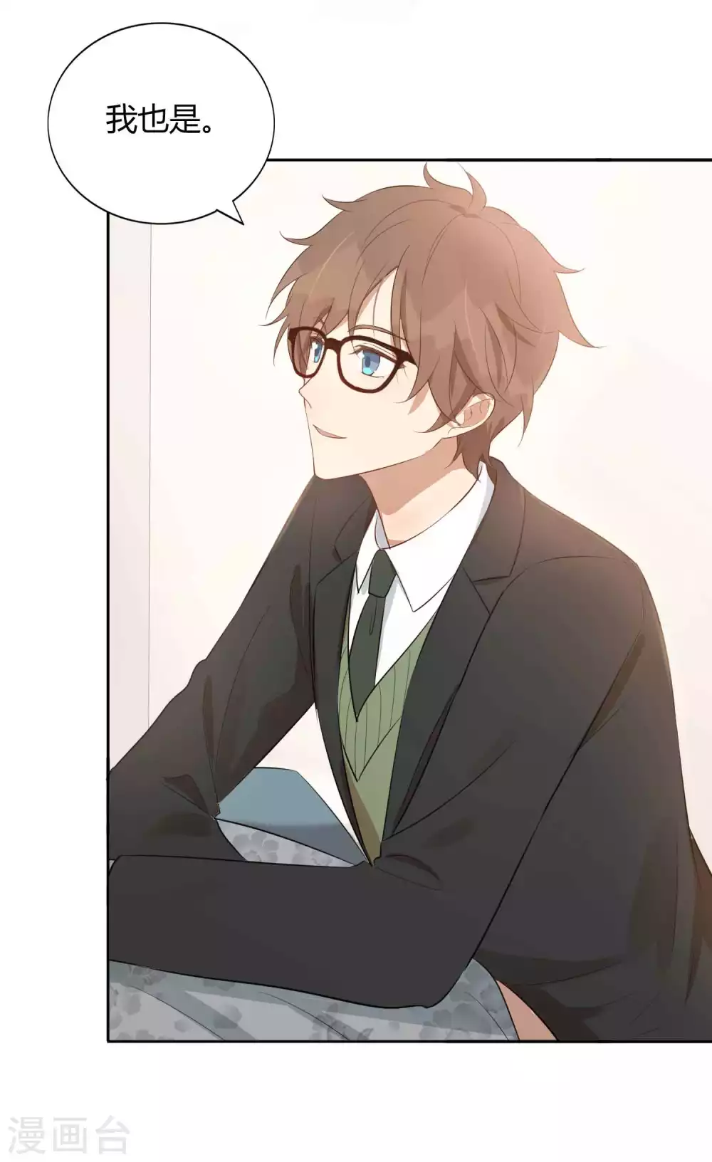 第83话 你该不会还喜欢我吧？-第120话