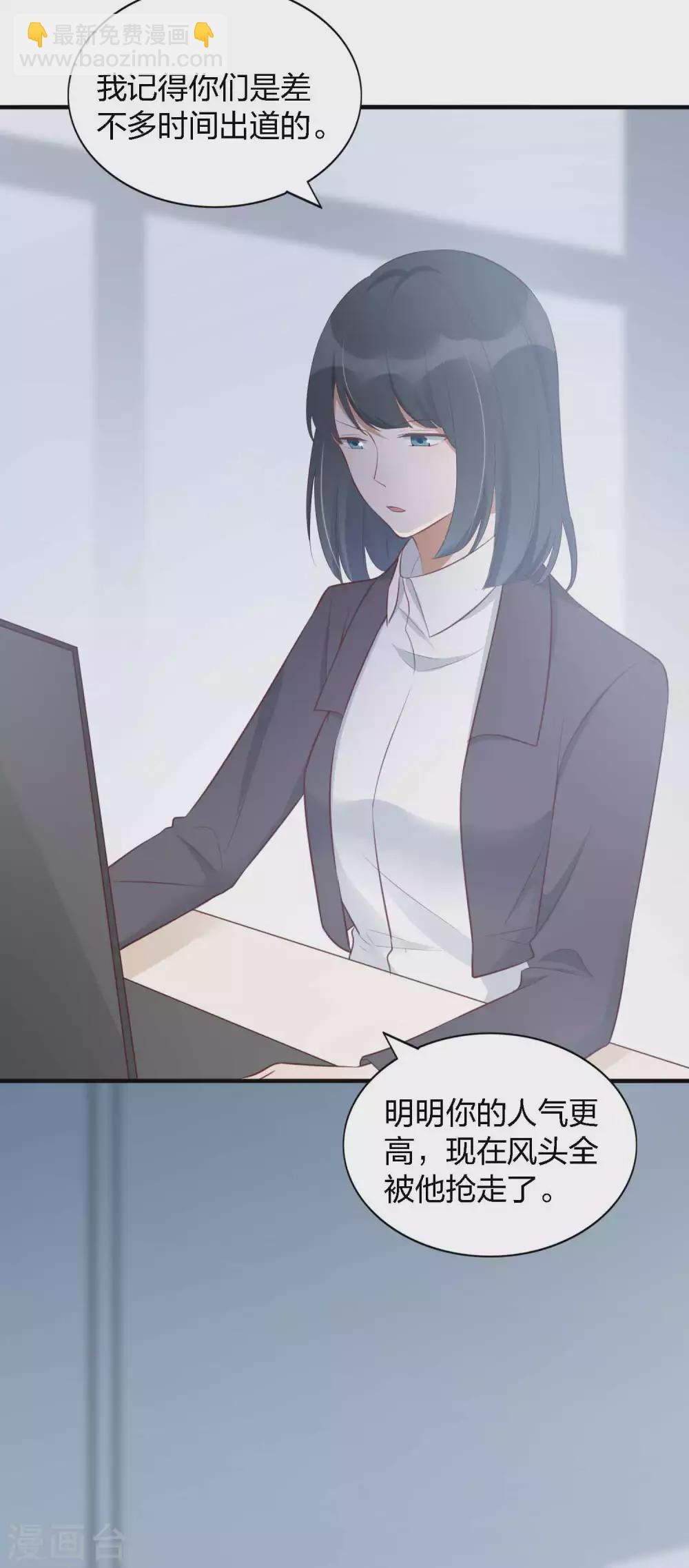第88话 换个地方再试一下-第126话