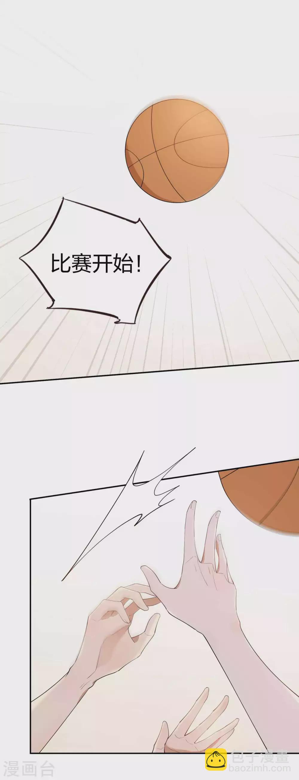 第91话 我带你去赢比赛-第130话