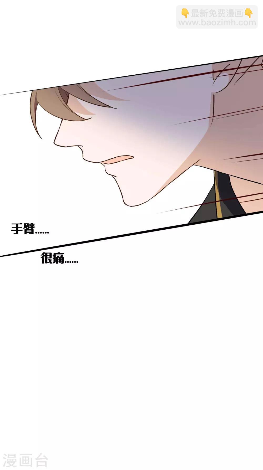 第11话2 我就是经常把持不住-第14话