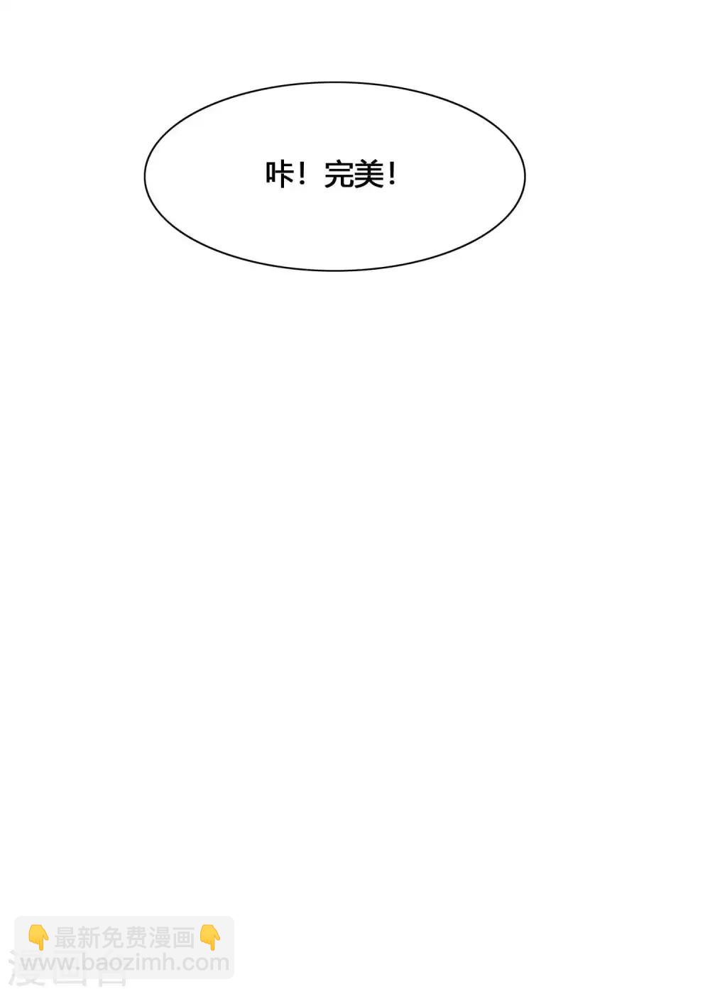 第11话2 我就是经常把持不住-第14话