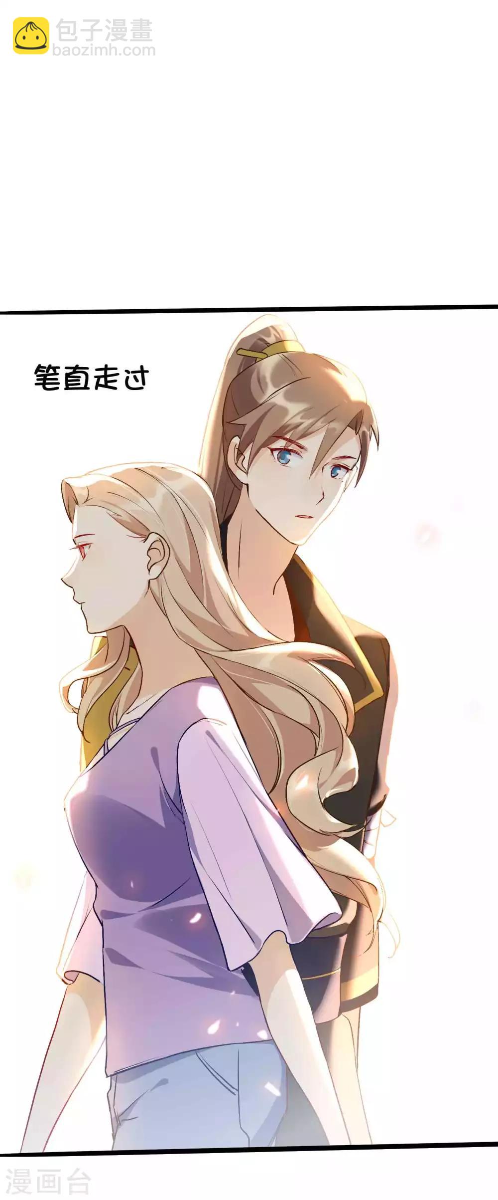 第11话2 我就是经常把持不住-第14话