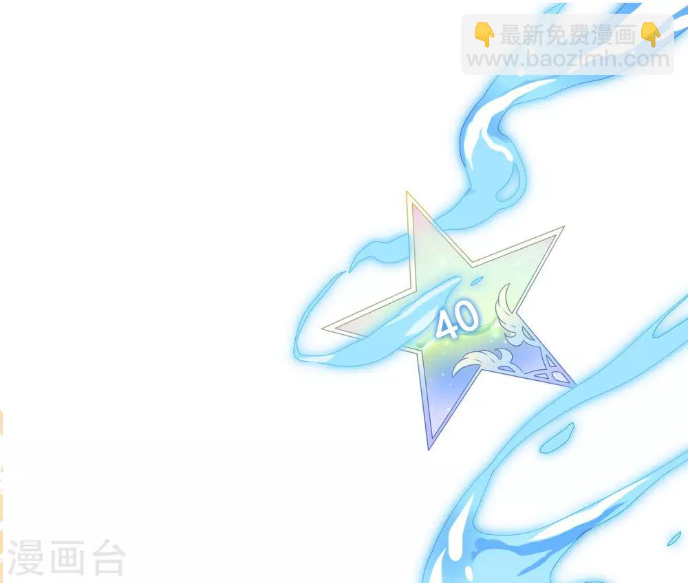 第11话2 我就是经常把持不住-第14话