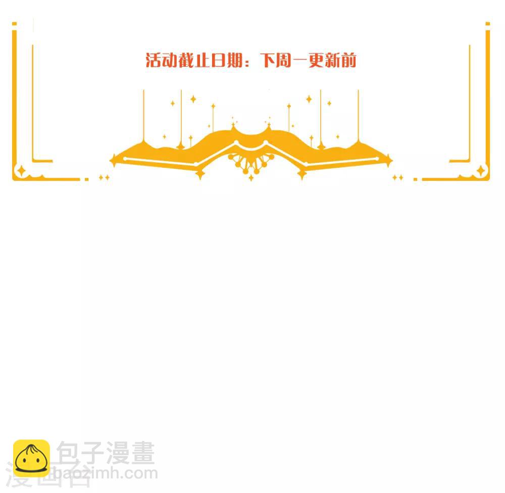 第11话2 我就是经常把持不住-第14话
