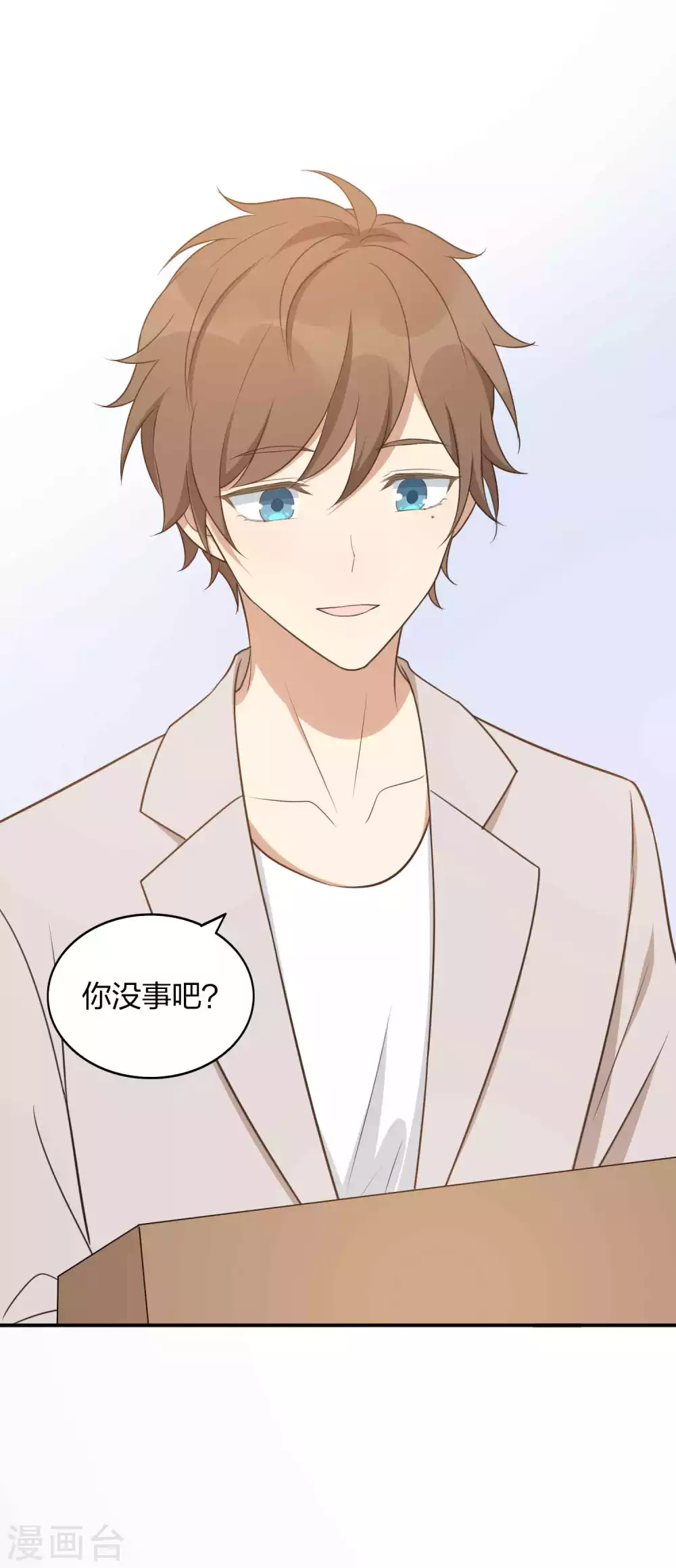 第94话 无解的困局？-第134话