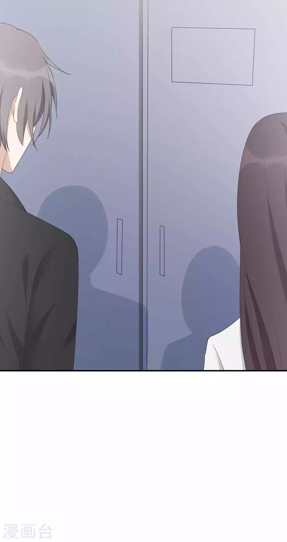 第96话 莫嘉文的资料曝光？-第136话