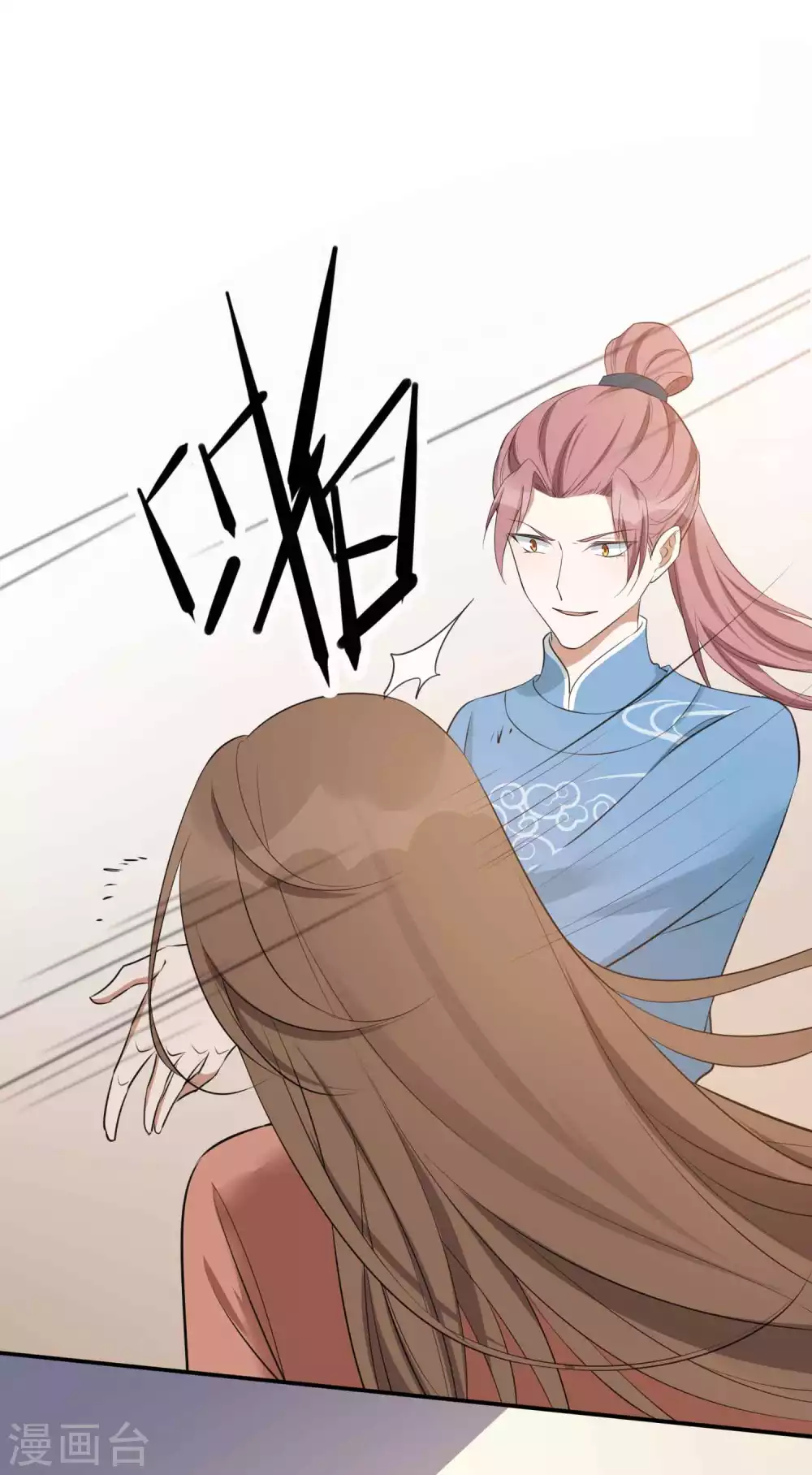 第99话 莫嘉文被打了？！-第140话