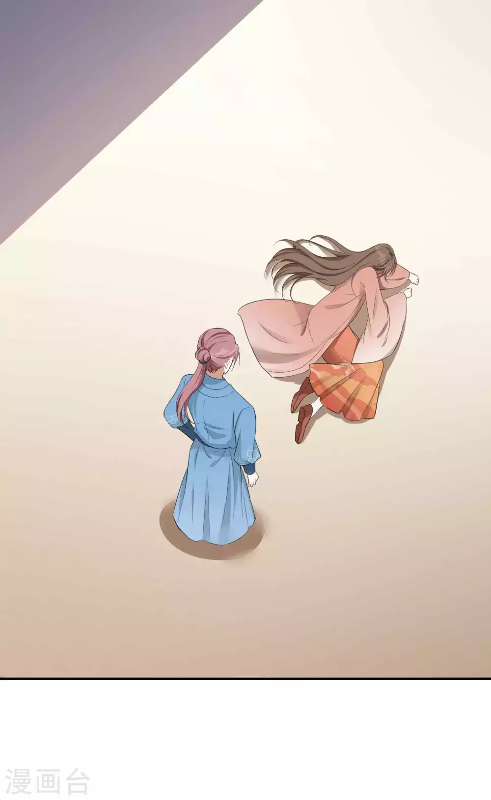 第99话 莫嘉文被打了？！-第140话