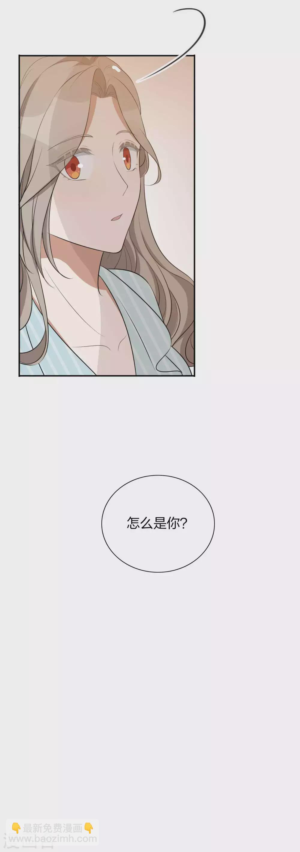 第101话 真正的告白-第142话